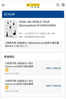 （分類：）位於 。 由 ykkkka 提交（商品編號 1437118475，圖片 1）。簡介： 。