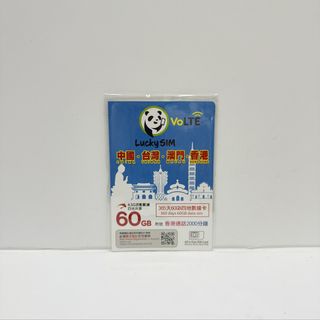 （分類：）位於 。 由 mmkeep 提交（商品編號 1437069127，圖片 1）。簡介： 。