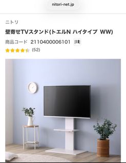 (Category: ) located in . Submitted by kuromi0601 (Listing ID 1437145248, Image 1). Description: .