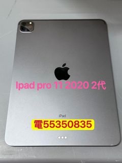 （分類：）位於 。 由 whatspp.55350835 提交（商品編號 1426341055，圖片 1）。簡介： 。