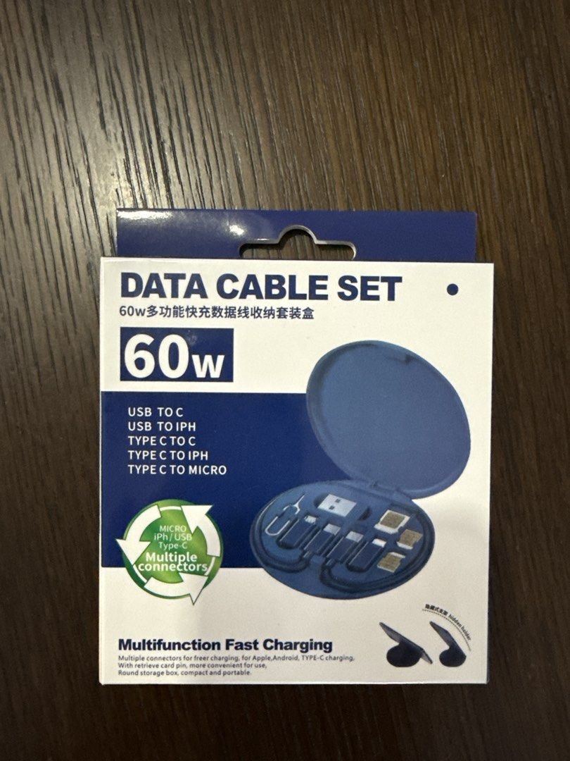 60W Multifunction Data Cable Set450846483966873600