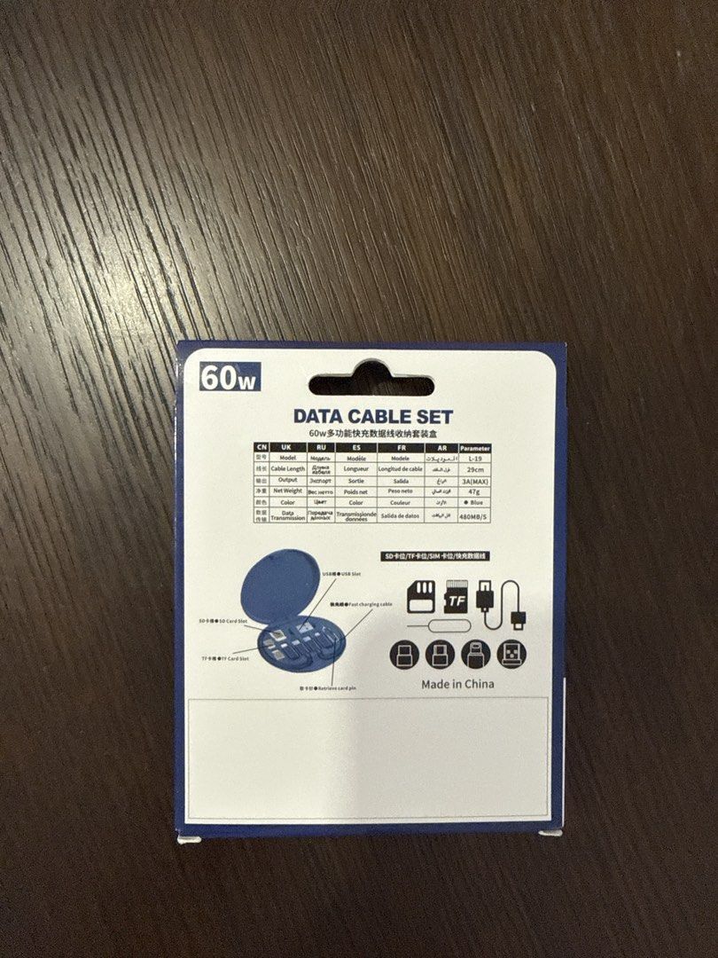 60W Multifunction Data Cable Set450846483966873601