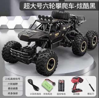 （分類：）位於 。 由 jomapi1987 提交（商品編號 1437020076，圖片 1）。簡介： 。
