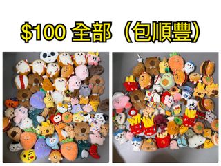 （分類：）位於 。 由 welovejpstore 提交（商品編號 1437166177，圖片 1）。簡介： 。