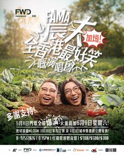 （分類：）位於 。 由 kennylk 提交（商品編號 1437054334，圖片 1）。簡介： 。