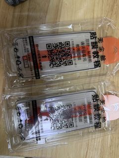 （分類：）位於 。 由 funfunbag 提交（商品編號 1437179327，圖片 1）。簡介： 。
