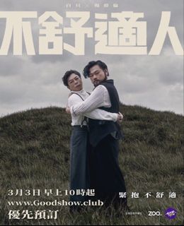 （分類：）位於 。 由 howie1021 提交（商品編號 1437184260，圖片 1）。簡介： 。