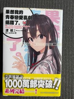由 sch1467 (刊登 ID 1437039896，圖片 1) 提交，位於 的 (類別：)，說明：。