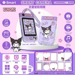 （分類：）位於 。 由 ToMostore 提交（商品編號 1437066816，圖片 1）。簡介： 。