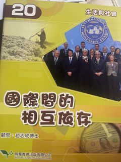 （分類：）位於 。 由 4seven77 提交（商品編號 1437160058，圖片 1）。簡介： 。