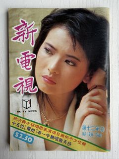（分類：）位於 。 由 ng_yan 提交（商品編號 1437100529，圖片 1）。簡介： 。