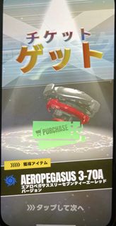 （分類：）位於 。 由 ohmygodless 提交（商品編號 1437166233，圖片 1）。簡介： 。