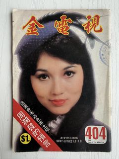 （分類：）位於 。 由 ng_yan 提交（商品編號 1437189637，圖片 1）。簡介： 。