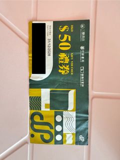 （分類：）位於 。 由 jennya_a 提交（商品編號 1437061107，圖片 1）。簡介： 。