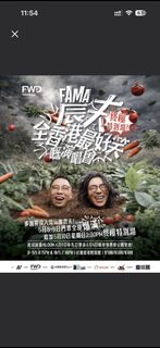 （分類：）位於 。 由 workhardplayhardyeah 提交（商品編號 1437046083，圖片 1）。簡介： 。