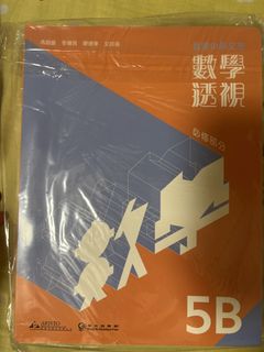 （分類：）位於 。 由 happyfire_3f82b6 提交（商品編號 1437176934，圖片 1）。簡介： 。