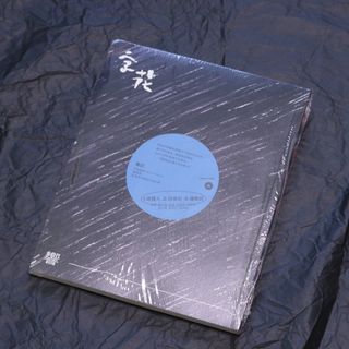 （分類：）位於 。 由 wend0scillatew1ldly 提交（商品編號 1437059995，圖片 1）。簡介： 。