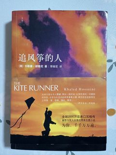 （分類：）位於 。 由 shirleylam01 提交（商品編號 1437173162，圖片 1）。簡介： 。