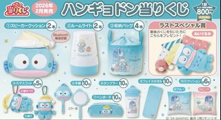 （分類：）位於 。 由 shirleycccccccc 提交（商品編號 1437131815，圖片 1）。簡介： 。