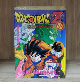 （分類：）位於 。 由 yung211 提交（商品編號 1437202934，圖片 1）。簡介： 。