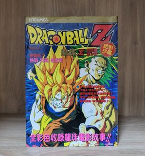 （分類：）位於 。 由 yung211 提交（商品編號 1437203249，圖片 1）。簡介： 。