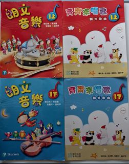 （分類：）位於 。 由 mmm777 提交（商品編號 1437110778，圖片 1）。簡介： 。