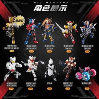 （分類：）位於 。 由 tsworkshop 提交（商品編號 1437155238，圖片 1）。簡介： 。
