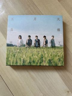 （分類：）位於 。 由 vaninini0509 提交（商品編號 1437098799，圖片 1）。簡介： 。