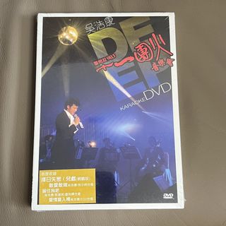 （分類：）位於 。 由 gone007 提交（商品編號 1437119499，圖片 1）。簡介： 。