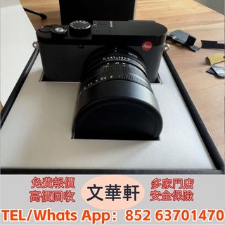 （分類：）位於 。 由 manwaahin 提交（商品編號 1437091233，圖片 1）。簡介： 。