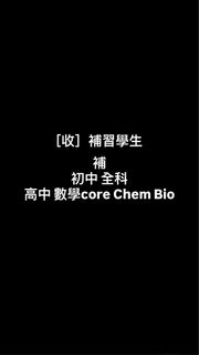 （分類：）位於 。 由 fishhh935 提交（商品編號 1437161699，圖片 1）。簡介： 。