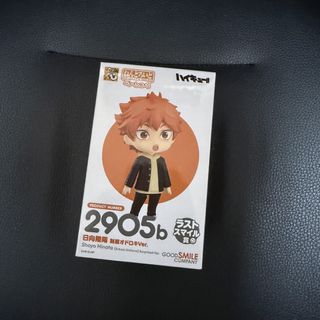 （分類：）位於 。 由 nmm_2026 提交（商品編號 1437130702，圖片 1）。簡介： 。