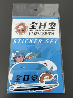 （分類：）位於 。 由 thr_ref_vnav_spd 提交（商品編號 1437114119，圖片 1）。簡介： 。