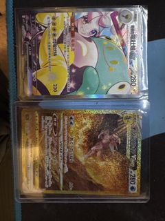 （分類：）位於 。 由 ericlau2222 提交（商品編號 1437138882，圖片 1）。簡介： 。