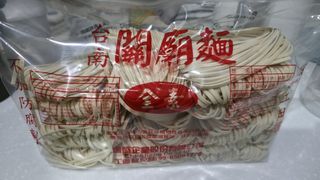由 taylorjhan (刊登 ID 1437199757，圖片 1) 提交，位於 的 (類別：)，說明：。