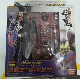 （分類：）位於 。 由 Easyhobby_Shop 提交（商品編號 1437188727，圖片 1）。簡介： 。