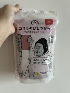 （分類：）位於 。 由 herman_jai 提交（商品編號 1437043538，圖片 1）。簡介： 。