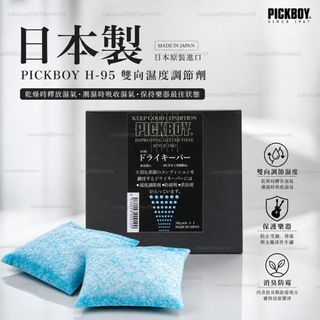 （分類：）位於 。 由 elemenx 提交（商品編號 1437181475，圖片 1）。簡介： 。
