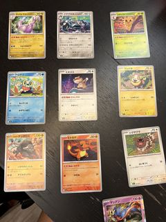（分類：）位於 。 由 jamiejamieyo 提交（商品編號 1437146425，圖片 1）。簡介： 。
