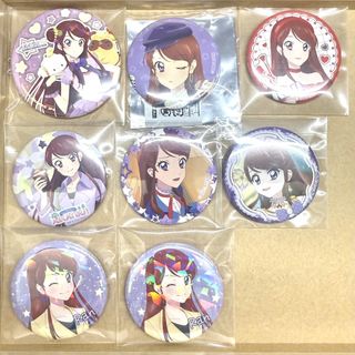 （分類：）位於 。 由 suga_o3o 提交（商品編號 1420822543，圖片 1）。簡介： 。