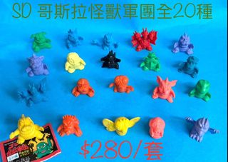 （分類：）位於 。 由 pangkee 提交（商品編號 1437203104，圖片 1）。簡介： 。