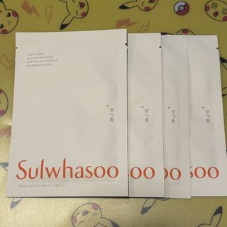 （分類：）位於 。 由 howet 提交（商品編號 1437155915，圖片 1）。簡介： 。