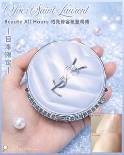 （分類：）位於 。 由 tinyzakkaya1 提交（商品編號 1437020402，圖片 1）。簡介： 。
