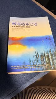 由 shihzih (刊登 ID 1437140057，圖片 1) 提交，位於 的 (類別：)，說明：。