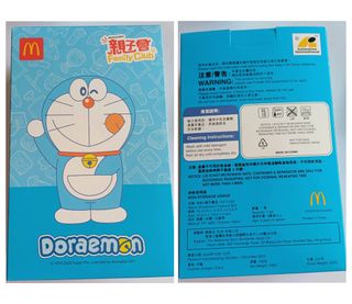 （分類：）位於 。 由 nyc2098 提交（商品編號 1437090166，圖片 1）。簡介： 。