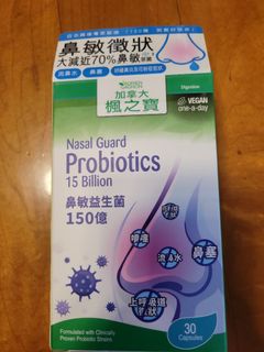 （分類：）位於 。 由 jennifer8013 提交（商品編號 1437055000，圖片 1）。簡介： 。