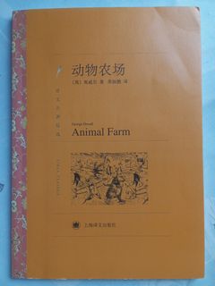 （分類：）位於 。 由 lam_1 提交（商品編號 1437036478，圖片 1）。簡介： 。