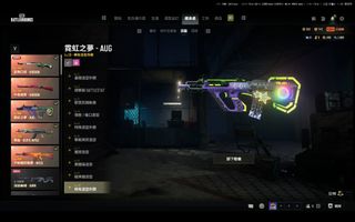 （分類：）位於 。 由 chuyatto 提交（商品編號 1433311006，圖片 1）。簡介： 。