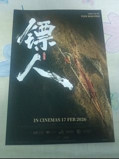 (Category: ) located in . Submitted by mr-ong (Listing ID 1437144059, Image 1). Description: .