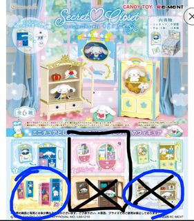 （分類：）位於 。 由 hanihaeeee 提交（商品編號 1410643749，圖片 1）。簡介： 。